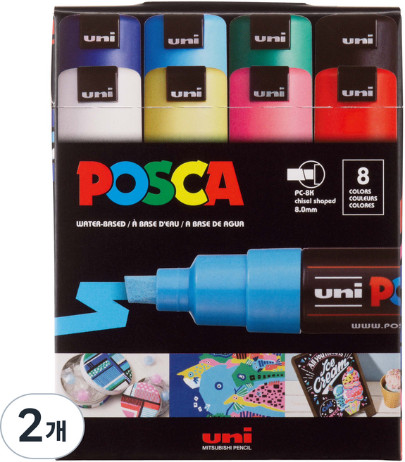 POSCA 粗字用 PC-8K, 2個, 8色