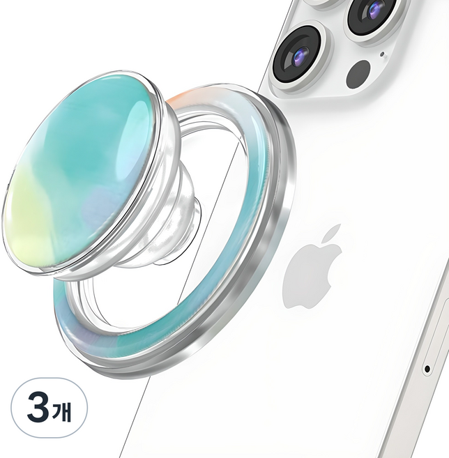 SKY Palette PM20 極光 天空藍-PM20, 3個, 森林綠