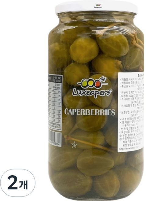 LUXEAPERS 酸豆, 900g, 2個