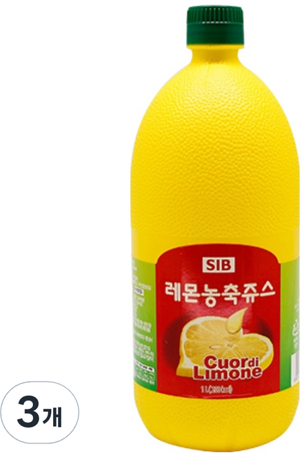 SIB 檸檬濃縮汁, 3個, 1L
