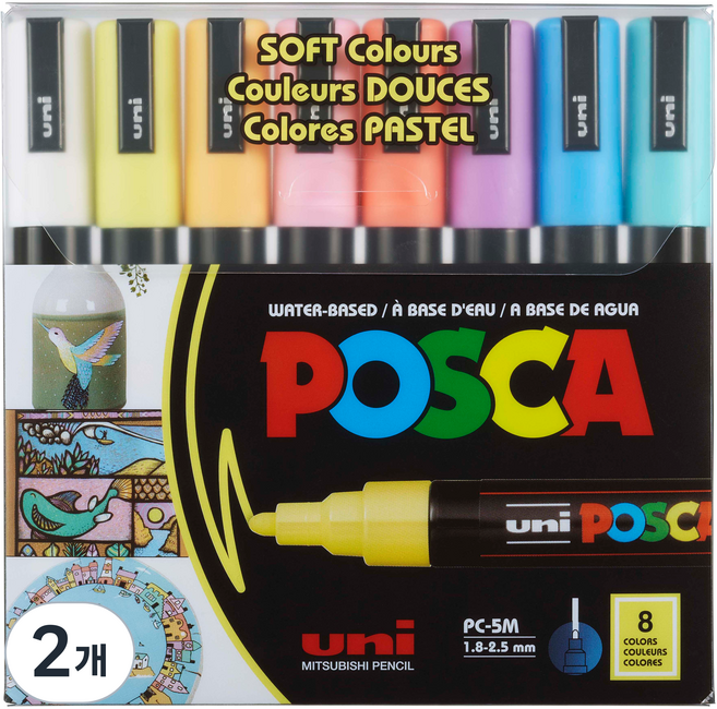 POSCA 粗字用水性麥克筆 PC-5M, 2個, 8 種顏色