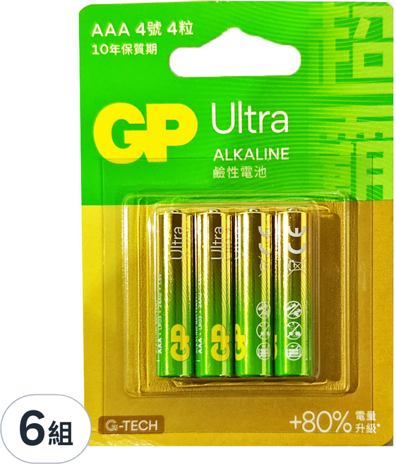 GP Batteries 超霸 特強鹼性電池4號吊卡裝, 4顆, 6組