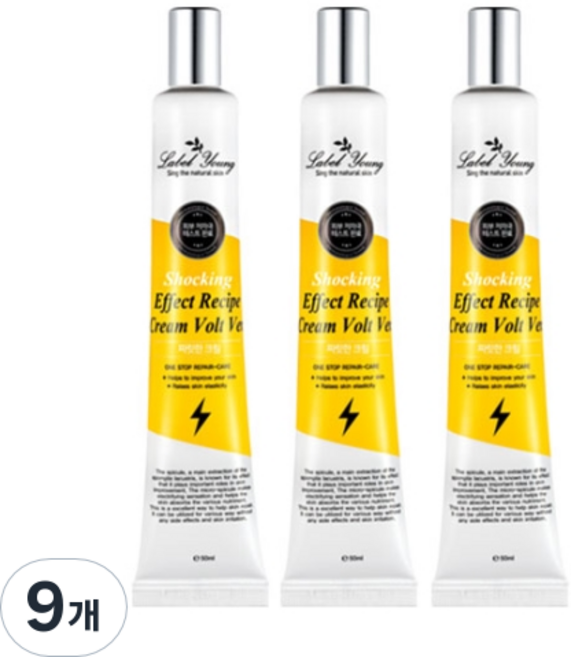 Label Young Shocking Effect Recipe護膚霜 Volt Ver., 50ml, 9個