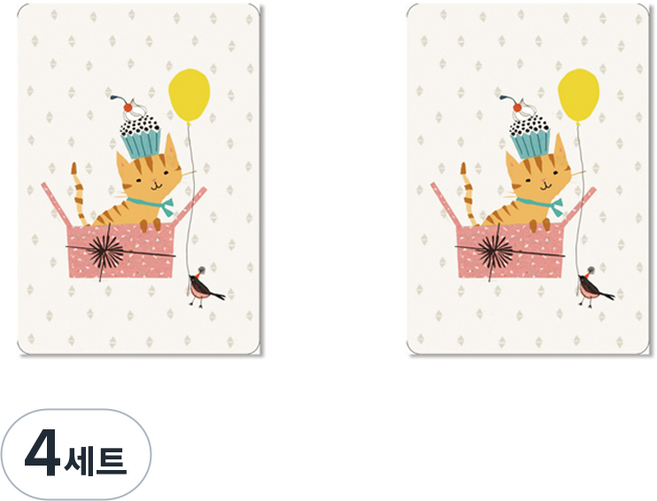 Hallmark 生日賀卡組, 4套, KED2247