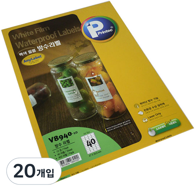 Printec 防水標籤紙 V8940-10, 40格, 20張