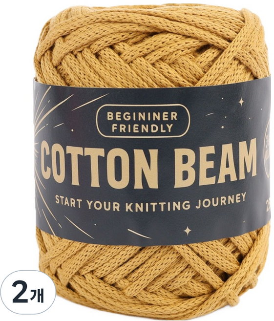 Brandyarn Cotton Beam 棉質粗線編織線 250g 5mm, 2個, 12 芥末黃