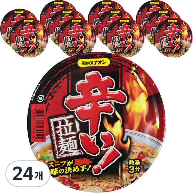 碗裝辛辣拉麵 79g, 24入