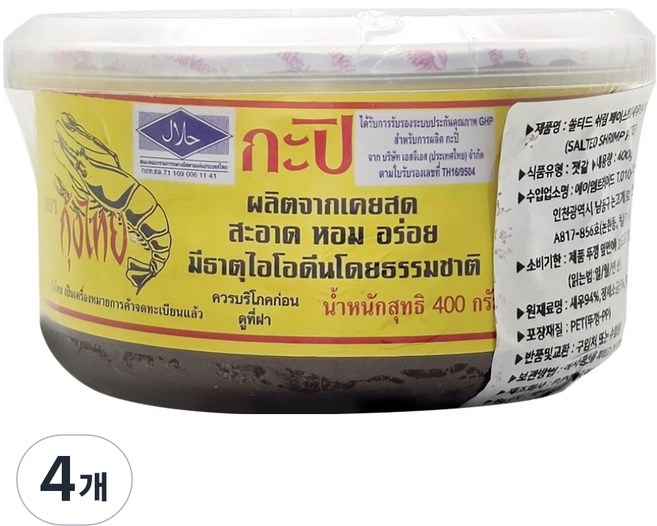 恭泰 鹽味蝦醬, 400g, 4個