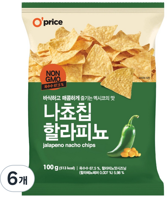 O'price 墨西哥辣椒墨西哥玉米片, 6個, 100g