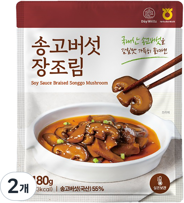 Day Wellz 松茸醬燒牛, 180g, 2個