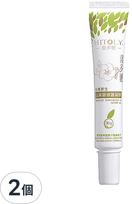 HITOLY 喜多麗 台灣原生山芙蓉修護凝膠, 30g, 2條