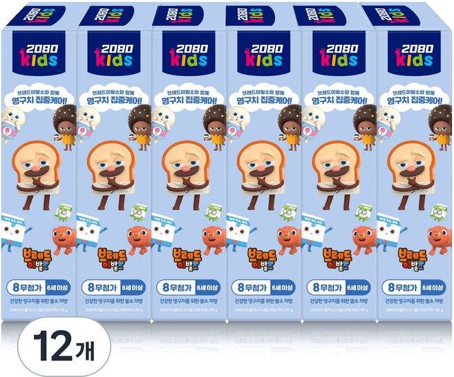 2080 Kids Plus 3階段香甜牙膏, 12個, 80g