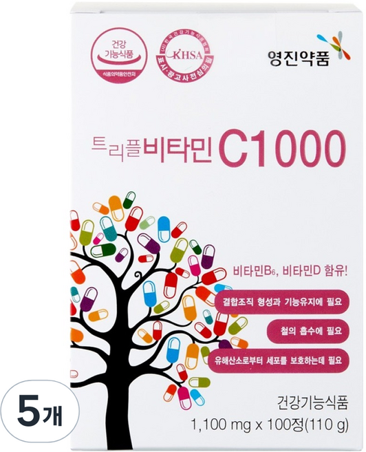 YUNGJIN PHARM 維他命D B 複合 三重 維他命 C1000, 100錠, 5個