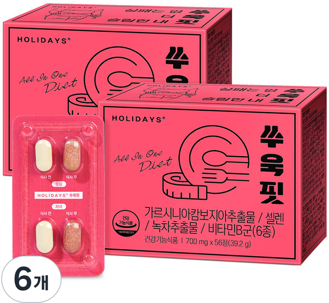 HOLIDAYS 藤黃果萃取錠, 56錠, 6個