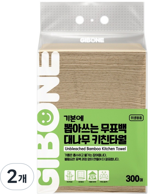 GIBONE 抽取式竹漿廚房紙巾, 300張, 2包