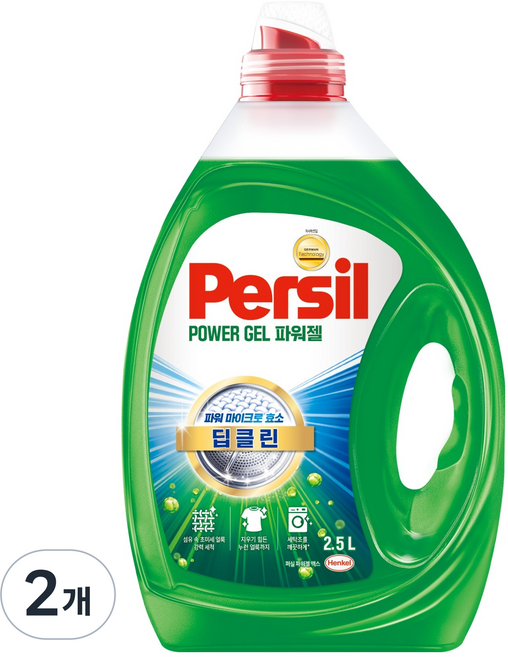 Persil 寶瀅 深層清潔 超細緻洗滌 強力凝膠 兩用液體洗衣精 清新潔淨香, 2個, 2.5L