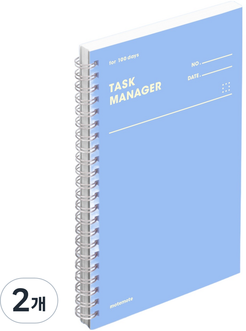 motemote Task Manager 100日學習計畫本, 2個, Ace Blue