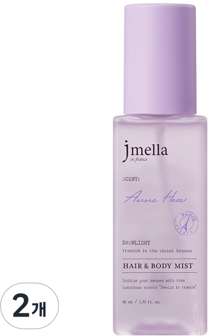 jmella 法國極光迷霧香水 頭髮&身體噴霧 草本琥珀香, 2個, 80ml