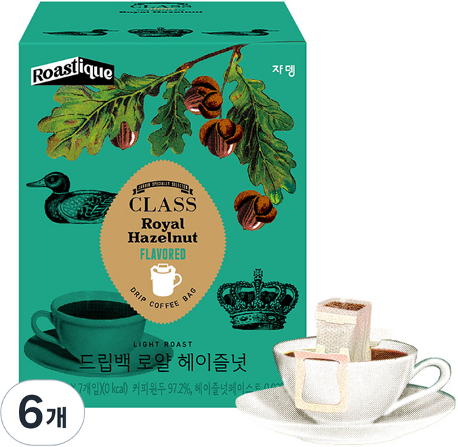CLASS Rostique Jardin 皇家榛果濾掛咖啡, 6個, 8g, 7入