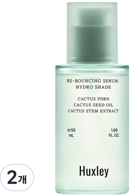 Huxley 賦活精華液 水潤層, 2個, 50ml