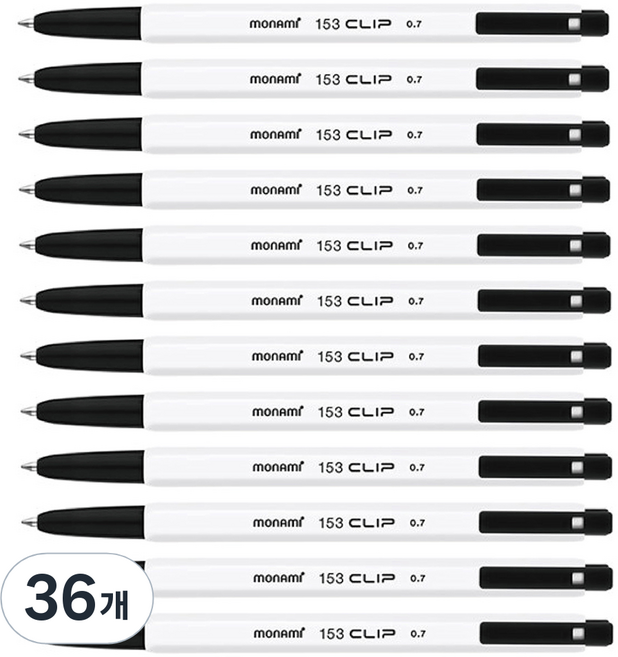 monAmi 153 Clip 原子筆 0.7mm, 黑色, 36個