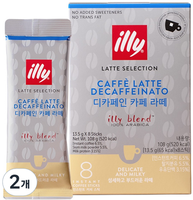 illy 意利 低咖啡因拿鐵即溶咖啡棒, 2個, 8入, 13.5g