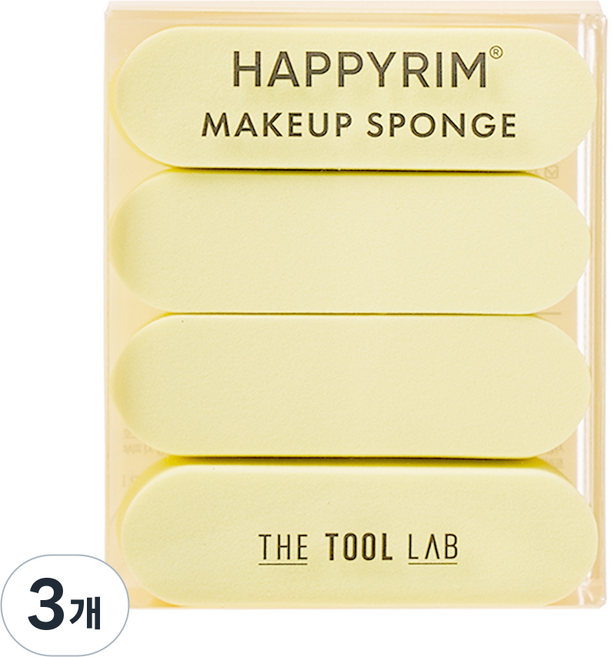 THE TOOL LAB HAPPY RIM 原創雙件化妝海綿組, 3個, 單一顏色