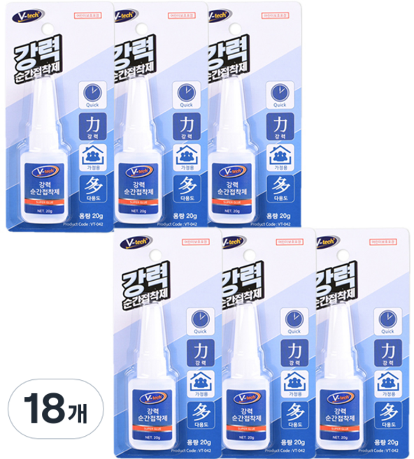 V-tech 瞬間膠 VT-042 20g, 18個