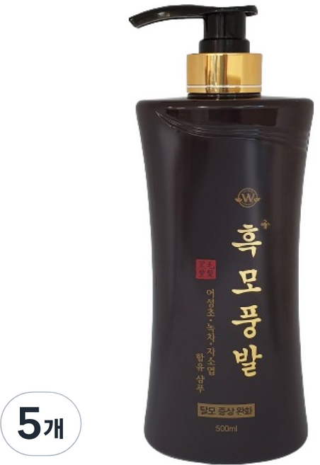 3WB 黑髮豐盈洗髮精, 5個, 500ml