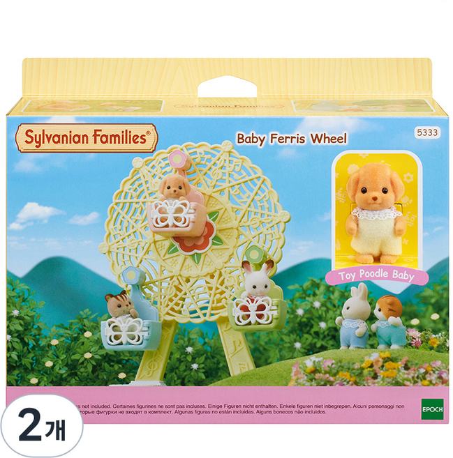 EPOCH Sylvanian Families 森林家族 寶寶摩天輪公仔, 2個