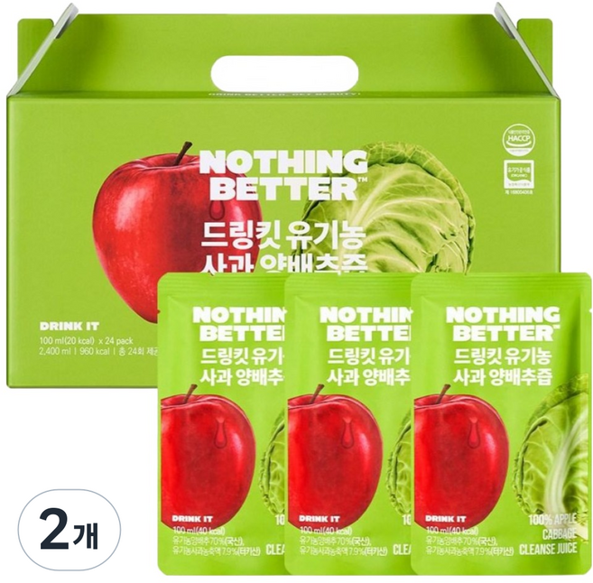nothing better DRINKIT 有機蘋果高麗菜汁, 2個, 2.4L