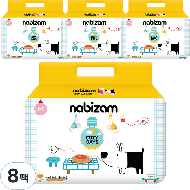 nabizam Cozy黏貼型尿布, 中型(M), 320片