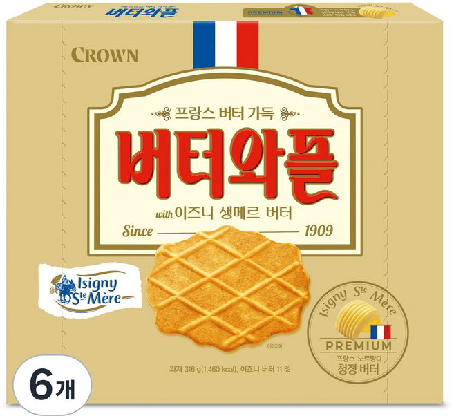 CROWN 皇冠 奶油鬆餅 Isigny, 316g, 6個