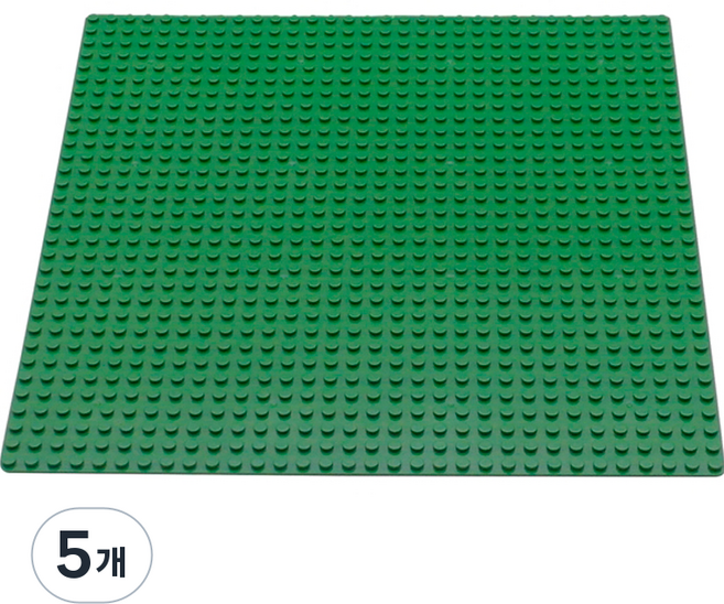 yogoyo 小積木用 樂高相容遊戲底板 32 x 32格, 綠色, 5個