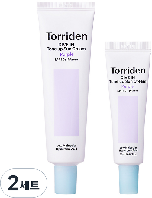 Torriden 桃瑞丹 Dive-in 紫色素顏提亮防曬霜 60ml + 20ml 企劃套組