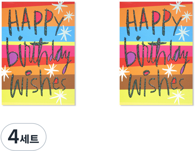 Hallmark 生日賀卡組, KED2145, 4套