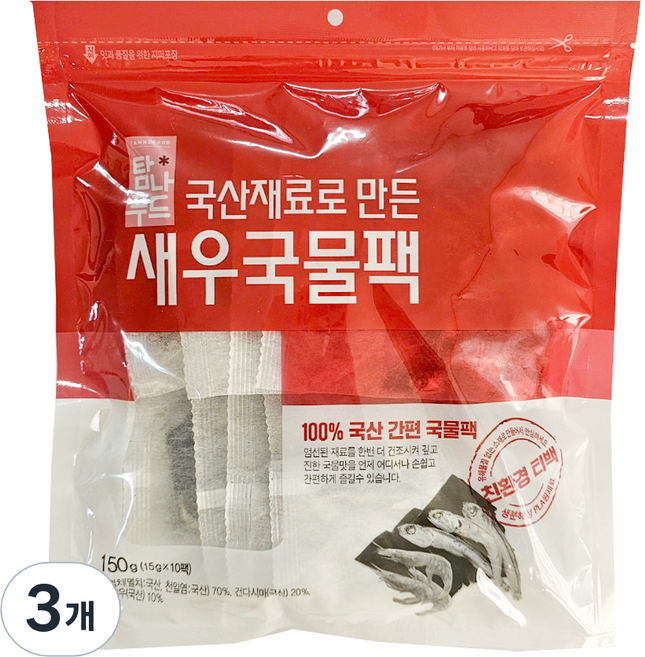 海心 蝦味湯底包 10入, 150g, 3個