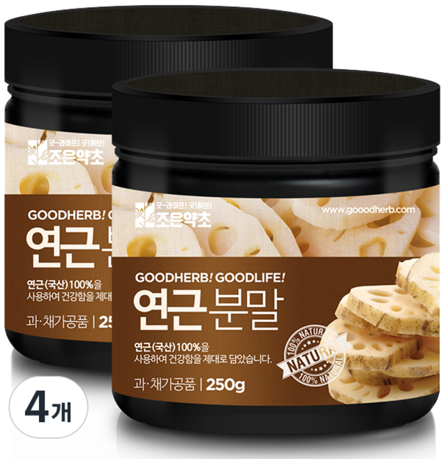joeunyakcho 蓮藕粉, 250g, 4個