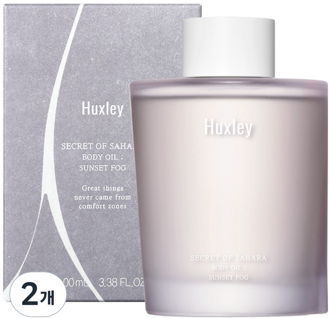 Huxley 身體護理油 日落迷霧, 2個, 100ml