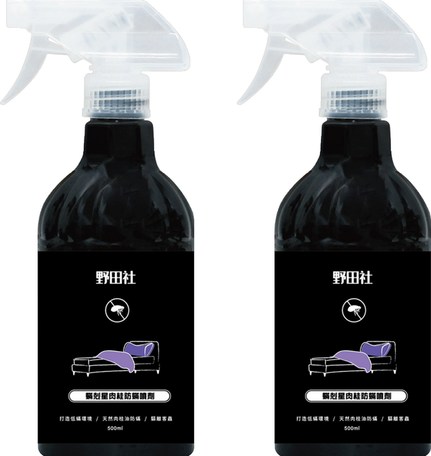 野田社 蟎剋星肉桂防蟎噴劑, 2個, 500ml