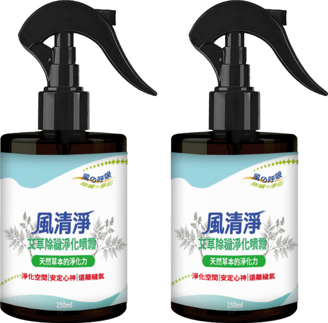 ECHain TeCH 風清淨 艾草除穢淨化噴霧, 2個, 250ml, 艾草 + 茶樹