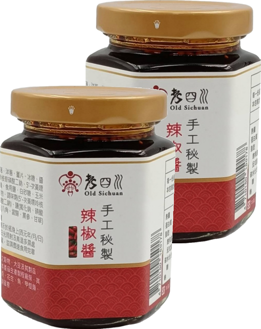老四川 手工秘製辣椒醬, 170g, 2個