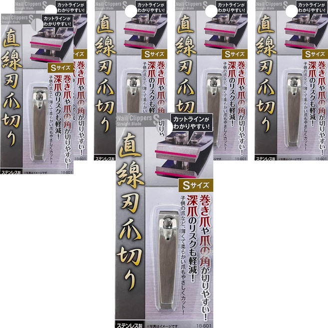 seiwa-pro 不鏽鋼指甲剪, 6個, 不鏽鋼色
