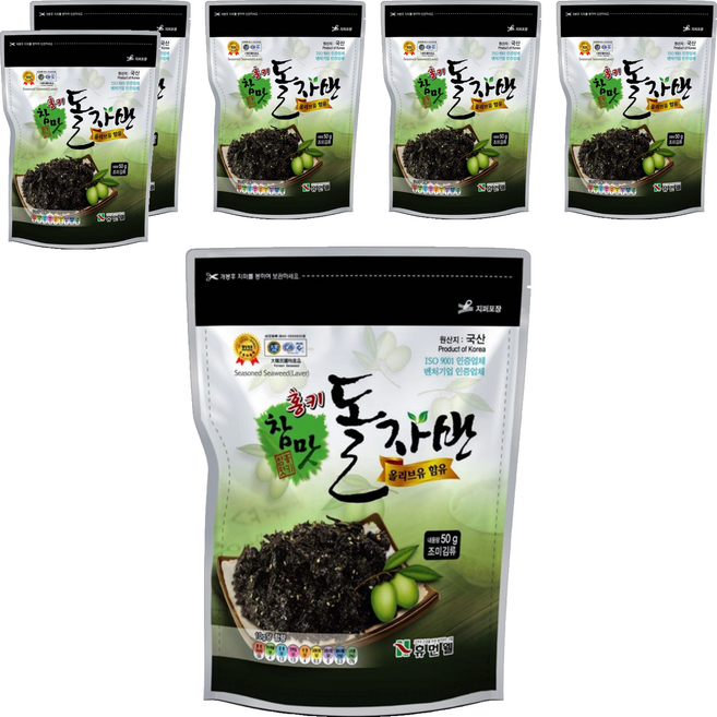 Humanwell 橄欖油海苔酥, 50g, 6個