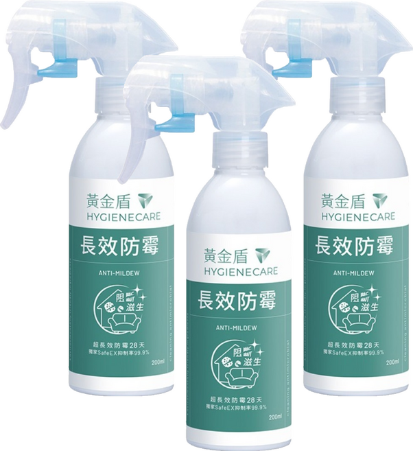 黃金盾 長效防霉噴霧, 3個, 200ml