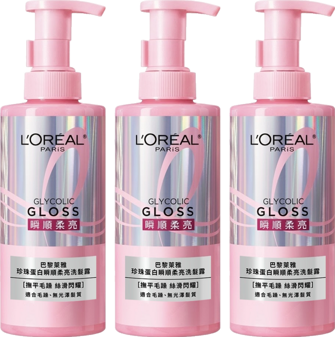 L'OREAL PARiS 巴黎萊雅 珍珠蛋白瞬順柔亮洗髮露, 3件, 440ml