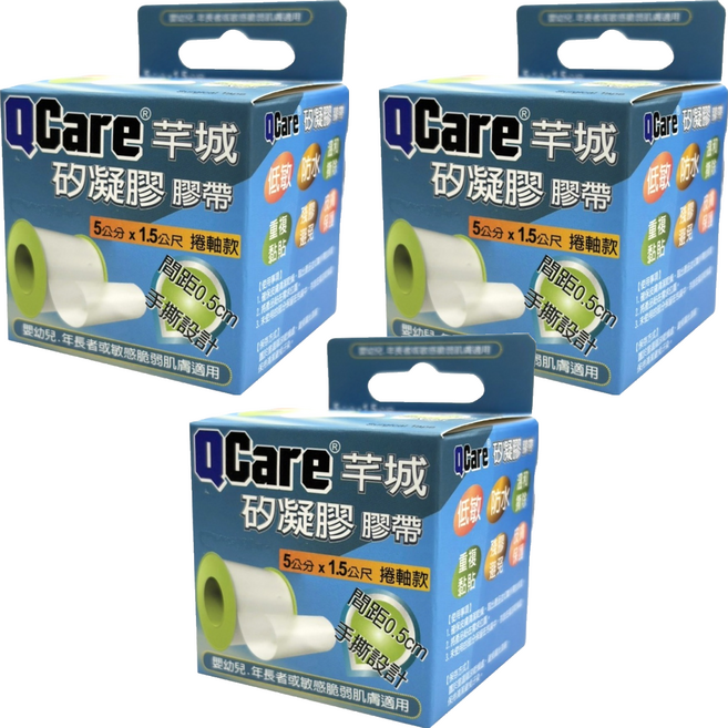 QCare 矽凝膠膠帶 捲軸款 透明色, 3個, 1個裝