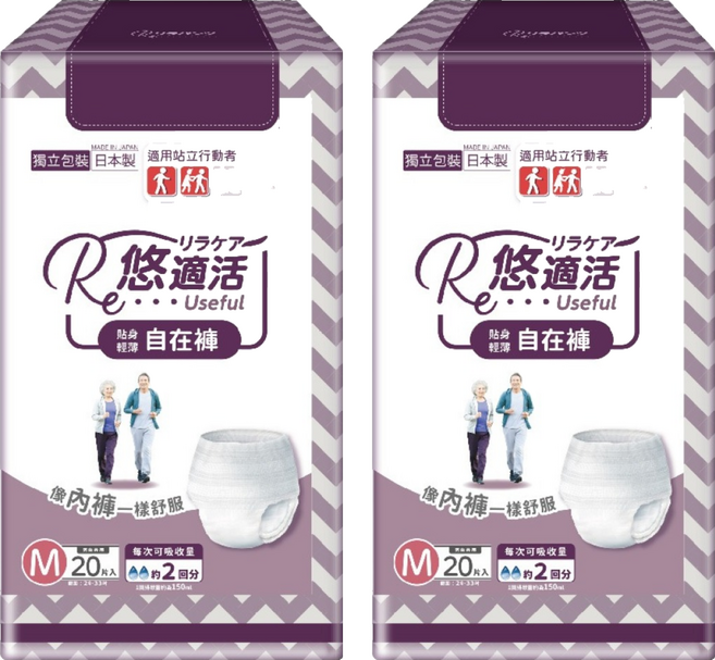 RelaCare 悠適活 貼身輕薄自在成人紙尿褲 日本製造, 20片, 2包