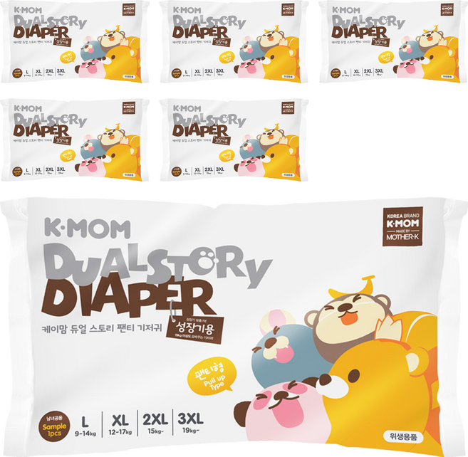 K-MOM 頂級超薄瞬吸玩睡褲/尿布 體驗包 12~17kg, XL, 6片