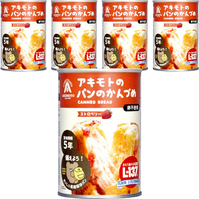 AKIMOTO 罐裝麵包 草莓口味, 100g, 5個